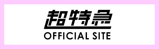 } OFFICIAL SITE