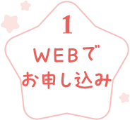 1 WEBł\