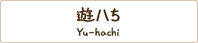 Vn Yu-hachi