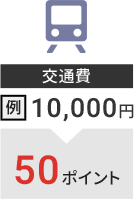 ʔ F10,000~50|Cg