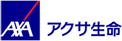 アクサ生命