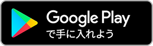 Google PlayŎɓ悤